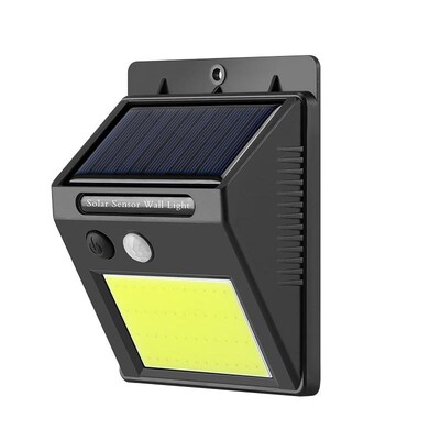 太阳能灯简约新ABS光感亮灯