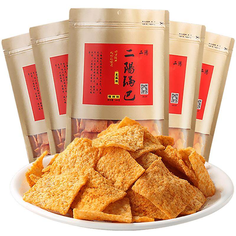 二阳手工锅巴零食休闲解馋食品襄阳怀旧小吃花椒锅巴食品网红爆款