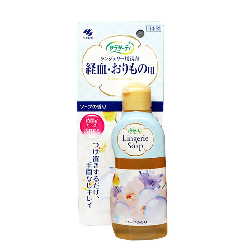 日本小林制药女性生理内衣内裤清洗剂120ml除菌抑味去血渍污渍