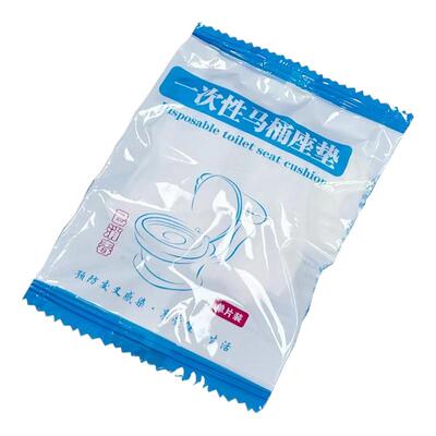 一次性马桶坐垫宾馆专用独立包装加厚加大全覆盖套罩酒店商用批发
