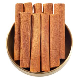 烟桂皮500g肉桂段桂通调料香辛料纯干大料足干八角桂皮香叶组合装