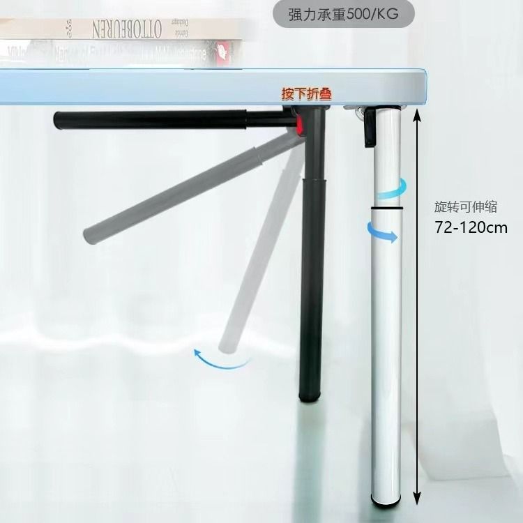 金饰龙可折叠吧台脚餐桌支撑腿可调节桌腿升降腿可收纳伸缩金属脚