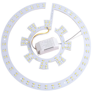 吸顶灯led灯芯替换磁吸灯盘改造圆形贴片中性无频闪智能高亮舒适