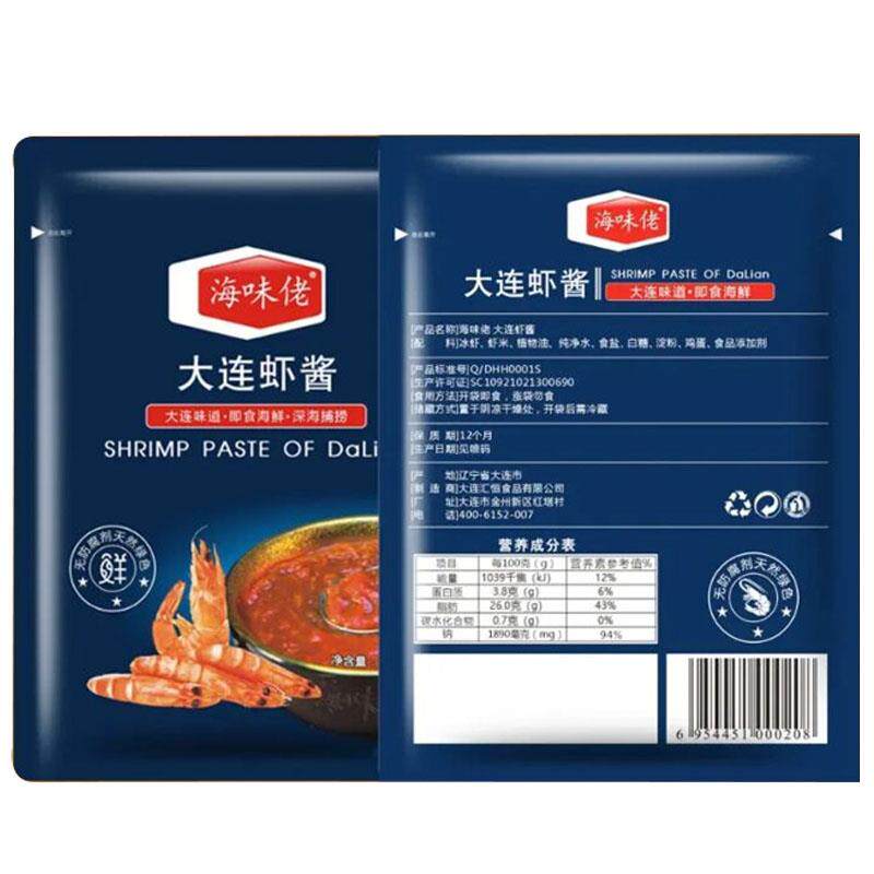 正宗海味佬大连虾酱100g*5袋