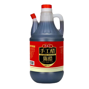 手工醋山西特产陈醋正宗凉拌饺子纯粮酿造醋泡黑豆多规格可选