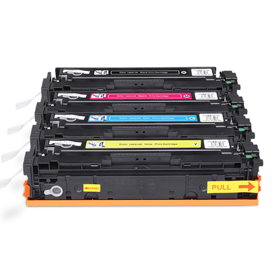 m281fdw硒鼓m254dw高清打印墨盒