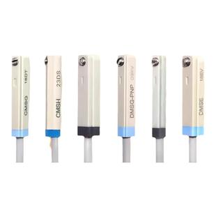 CS1磁性开关电子式二线感应线CMSG/DMSG/CMSH/DMSJ气缸传感器NPN