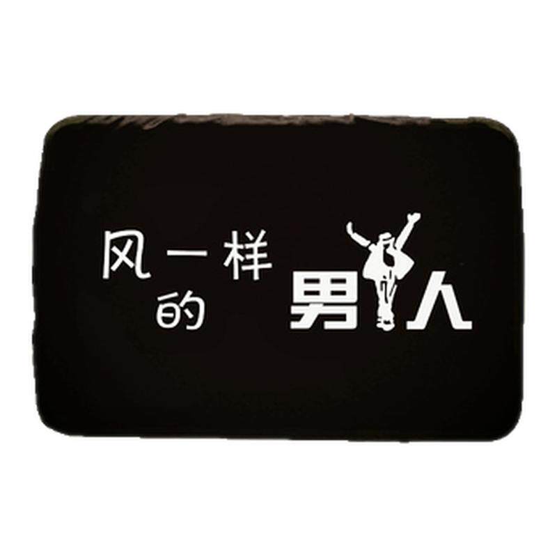 摩托车牌套罩防尘罩摩托后牌罩摩托后牌套牌照套车牌架套隐私牌套