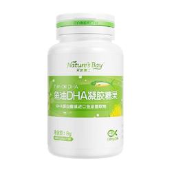 天然博士鱼油DHA宝贝爱思考