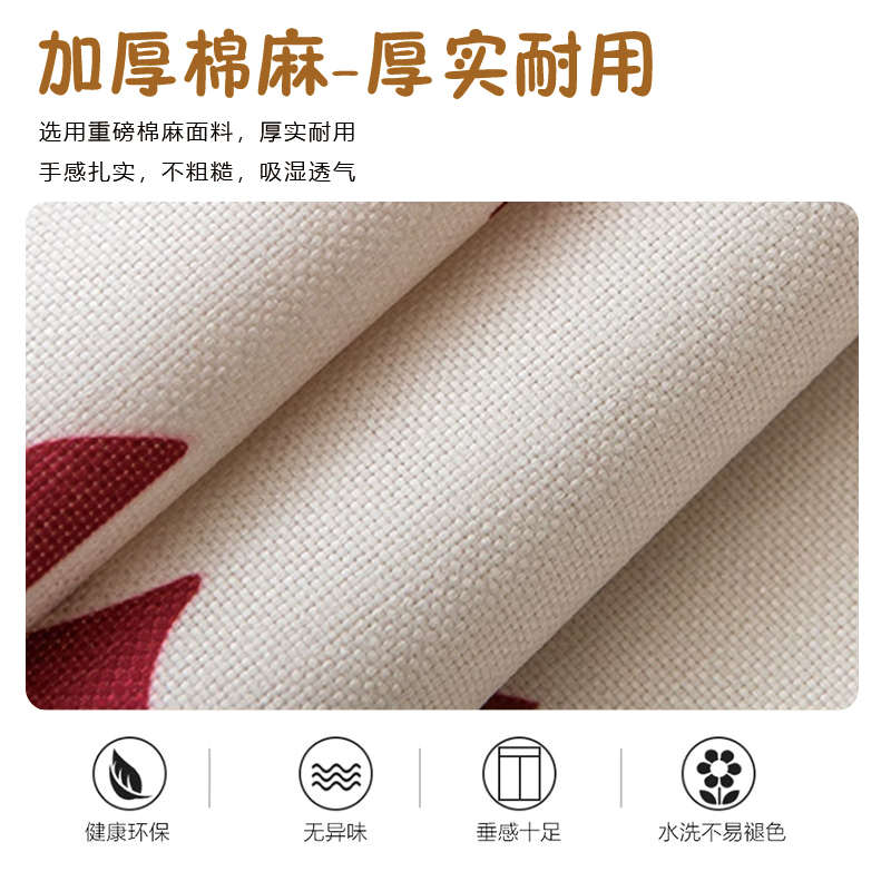 冰箱防尘盖布2024新款轻奢高档双开门顶部收纳散热型麻棉防水防油