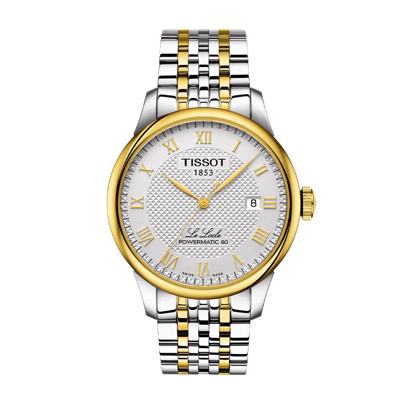 【自营】TISSOT天梭表力洛克系列男表钢带自动机械手表瑞士正品