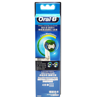 正品德国博朗OralB欧乐B电动牙刷头EB20通用D12 P4000 3772替换头
