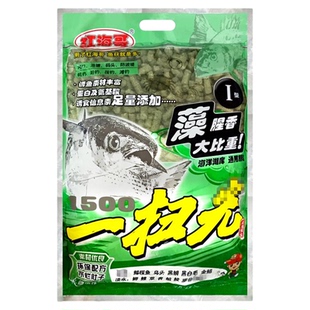 众信红海哥颗粒藻腥香红沙蚕野钓鲻鱼乌头江河水库池塘垂钓鱼窝料