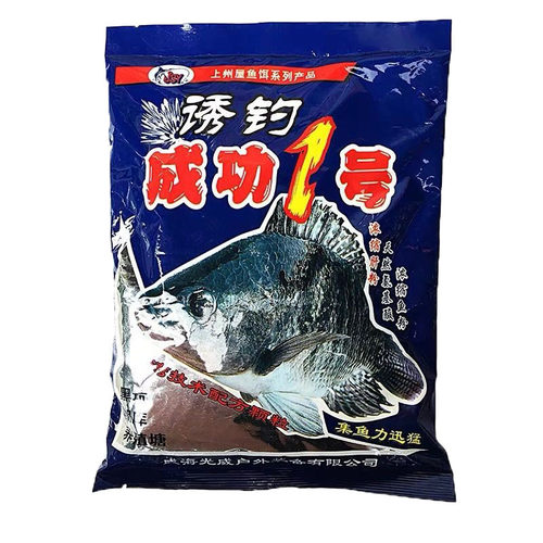 光威成功一号湖库黑坑大福寿饵料罗非窝料颗粒底窝野钓黑坑套餐