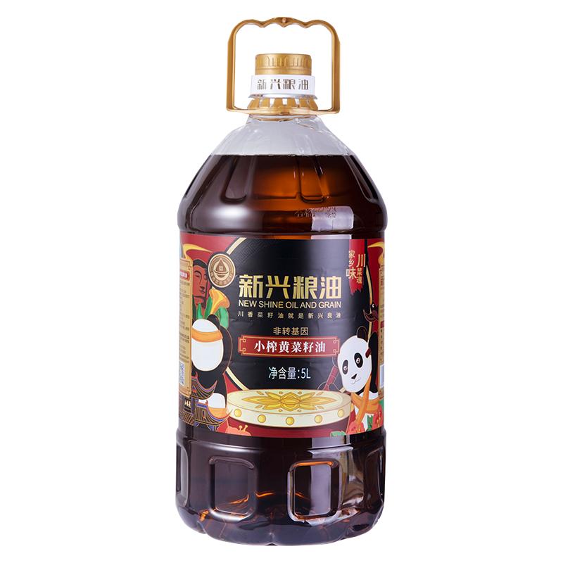 新兴粮油正宗四川小榨5l非转基因