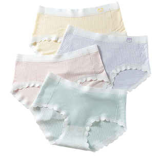 贝迪纯儿童内裤女童发育期无痕抗菌中大童卡通可爱少女三角裤