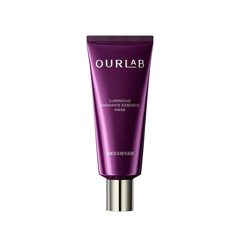 【立即抢购】OURLAB葡萄高光面膜涂抹面膜抗皱修护滋养提亮