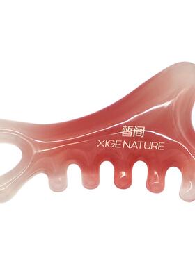 皙阁xige四合一多功能按摩梳头部少女粉按摩脸部眼部鼻刮