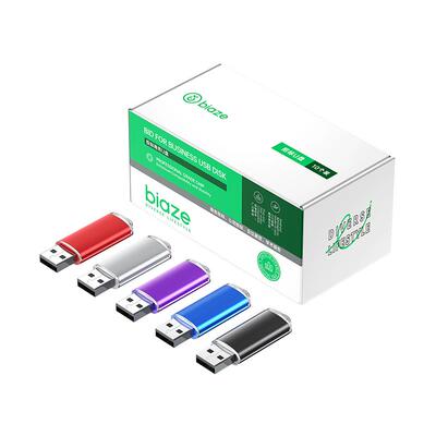 毕亚兹投标u盘企业招标小容量8g