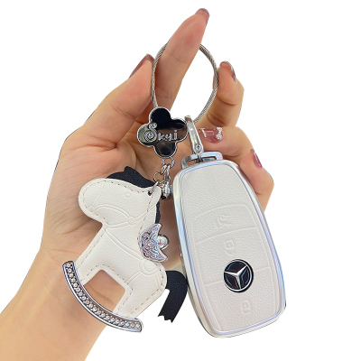 适用奔驰钥匙套e300l真皮e260扣壳a200l包glc300l男gle女glb高级