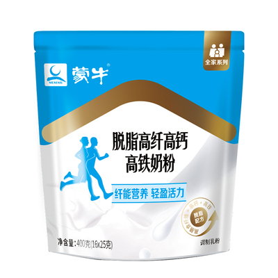 蒙牛脱脂奶粉成年成人男女士大学生早餐高钙高蛋白脱脂牛奶粉条装