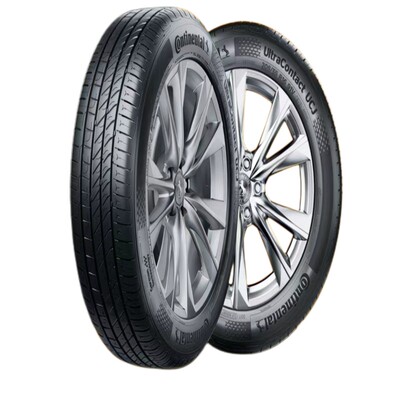 官方正品静音舒适德国马牌轮胎