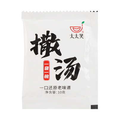 太太笑撒汤料包早餐代餐速食汤包