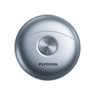 飞科剃须刀电动刮胡子刀男士小飞碟便携式2026新款送男友老公礼物