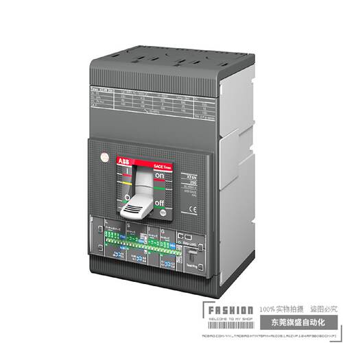 议价ABB空气开关XT2N160 MA160/960-2240 FF 3P电动机保护型原装