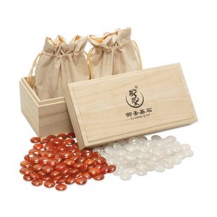 御圣红白玛瑙围棋套装高档水晶围棋子天然玉石玛瑙双面棋子五子棋