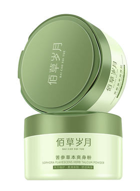 佰草岁月苦参草本祛痱爽身粉140g