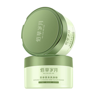 【佰草岁月】苦参草本爽身粉140g