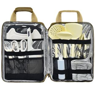 LTHW旅腾户外野营炊具刀具便携厨具收纳包露营自驾游锅铲菜板套装