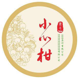 茶叶标签贴纸不干胶定制花茶定做logo设计贴标柑普广告牛皮纸复古