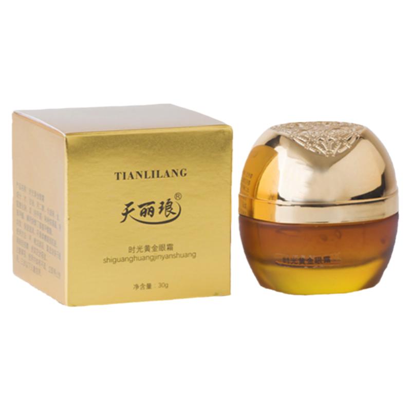 天丽琅正品化妆品时光黄金眼霜老拉紧眼霜改善细纹眼袋退暗沉金箔
