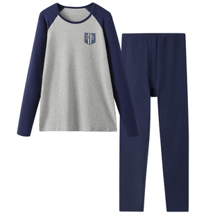 英博伦青少年秋衣秋裤纯棉a类男大童内衣套装秋冬款男士保暖睡衣