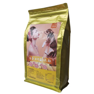 肉咖多狗粮2斤5斤10斤大颗粒肉球粮训犬马犬雪纳瑞拉布拉多金毛犬