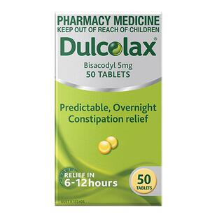 DULCOLAX乐可舒通便丸酚酞片比沙可啶清肠排便老人便秘药50粒