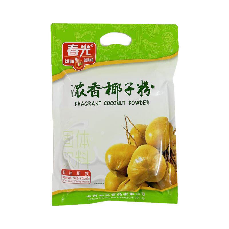 春光浓香椰子粉360gx2袋海南特产