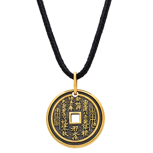 黑金黄金男士山鬼花钱吊坠八卦足金女款项链坠平安铜钱挂坠男女款