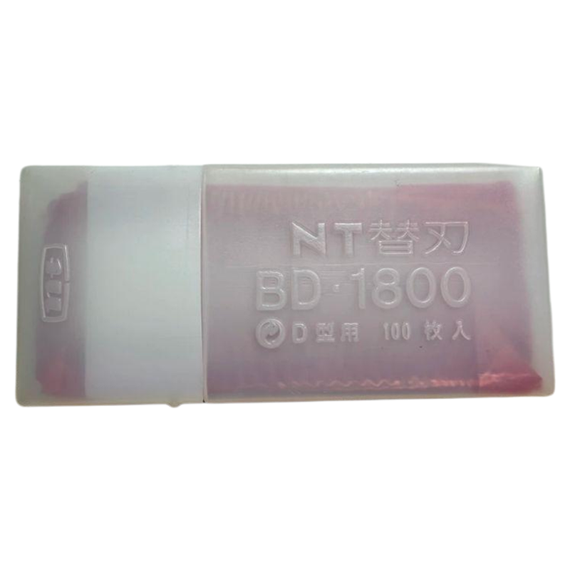 日本进口NT BD-1800 30度9MM折刃小号不锈钢美工刀片(100片）