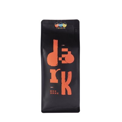 【咖啡馆同款】喜豆豆黑魔方深烘意式拼配口粮新鲜商用咖啡豆粉