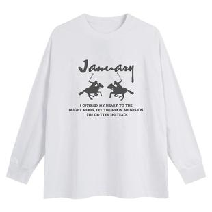 From Mars  Horse riding competition long-sleeved T-shirt top