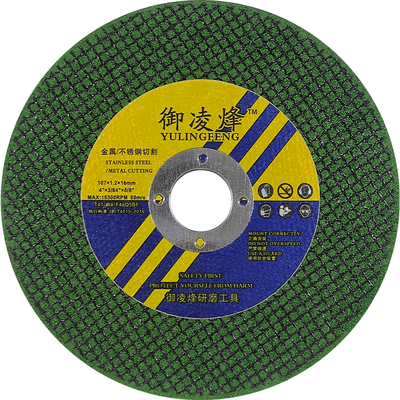 砂轮片角磨机金属不锈钢专用超薄