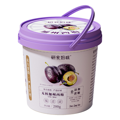研食妈咪无核西梅无添加孕期零食