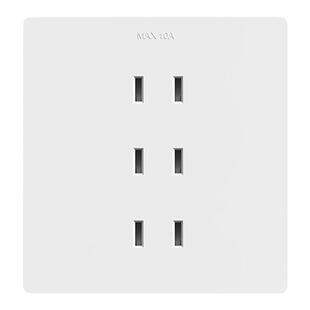 国际电工暗装六孔插座面板带开关一开四孔床头十孔10孔6孔4孔多孔