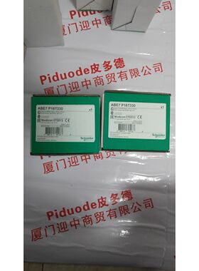 询价ABE7P16T330 固态继电器底座，直接