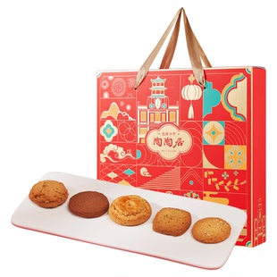 陶陶居欢聚福礼饼酥礼盒456g曲奇饼干礼盒广式零食饼干点心食品