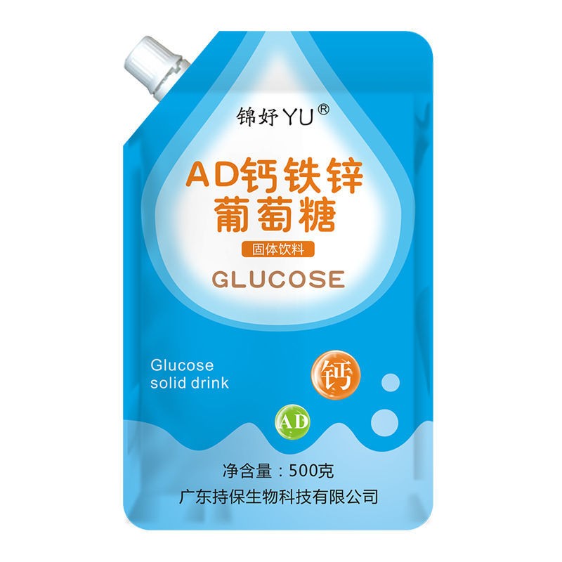 锦妤AD钙铁锌葡萄糖粉500g葡萄糖