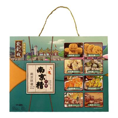 特产精八件南京旅游传统糕点八件小吃食品办公休闲零食节日伴手礼
